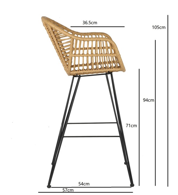 Стул барный vetle bent, ротанг