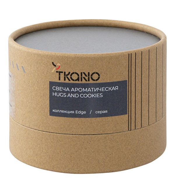 Свеча ароматическая hugs and cookies из коллекции edge, серый, 30 ч