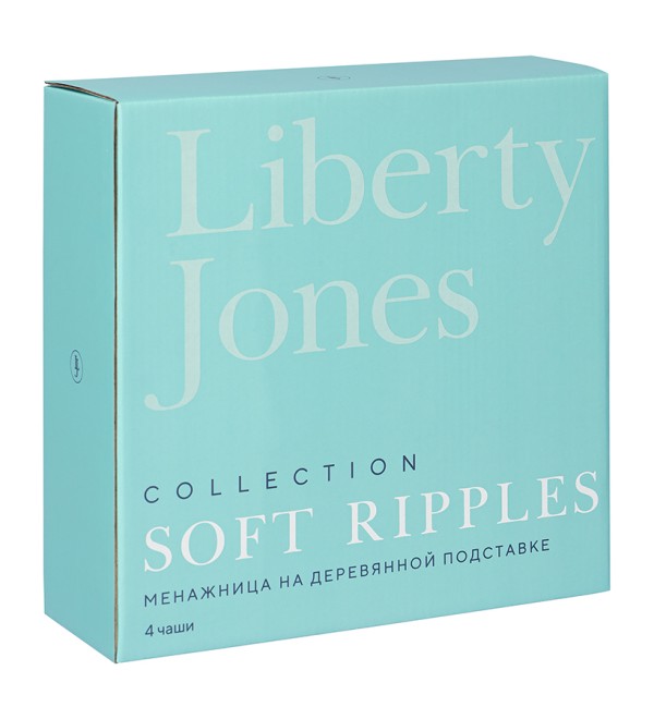 Менажница soft ripples, dual glazing, на деревянной подставке, 4 чаши