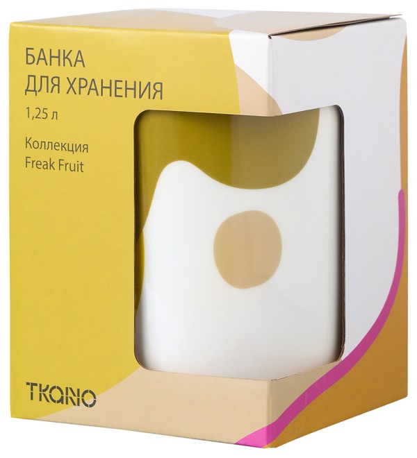 Банка для хранения горчичного цвета с авторским принтом из коллекции freak fruit, 1,25л