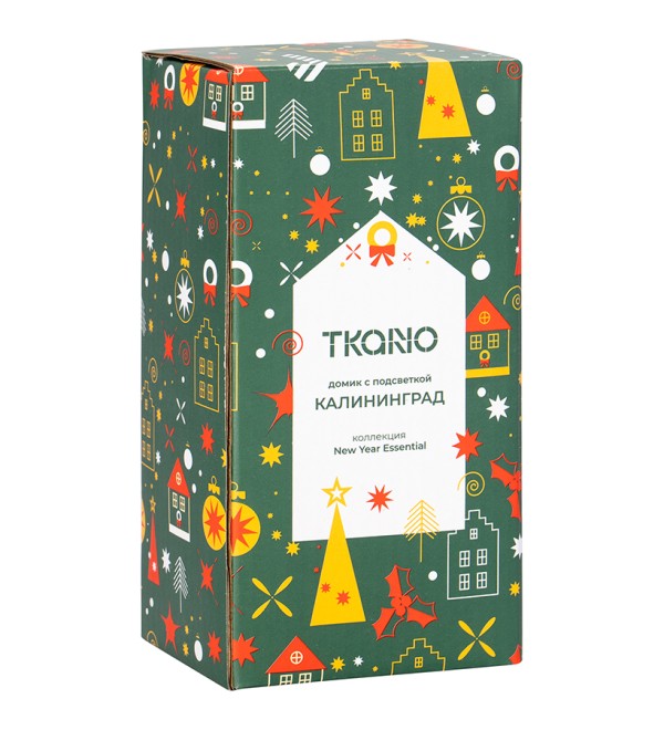 Домик с подсветкой Калининград из коллекции new year essential, 16 см