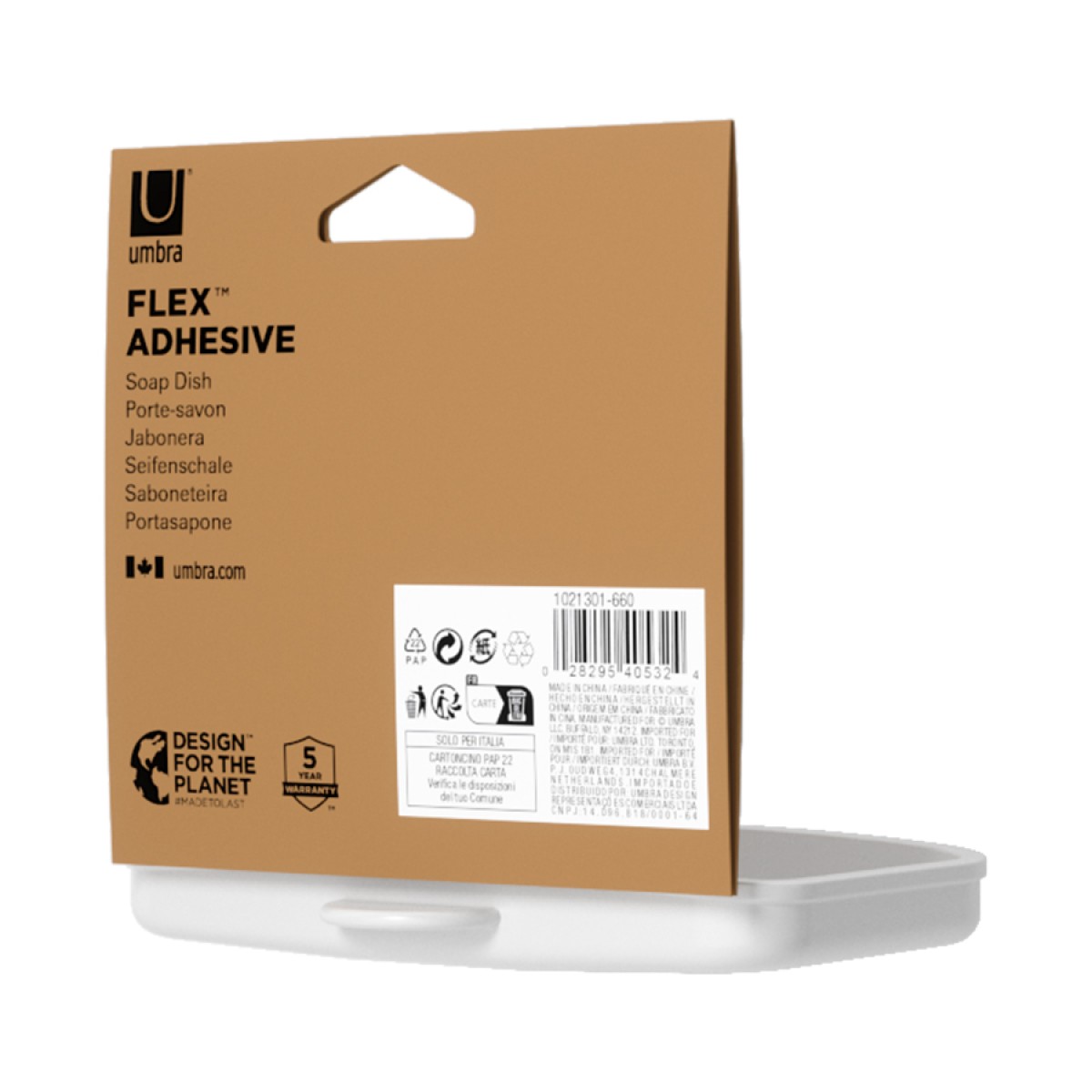 Мыльница для душа настенная flex adhesive, белая