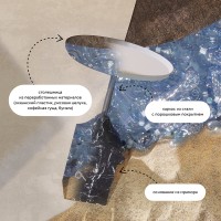 Столик кофейный sustainable collection, D38 см, серый/черно-белый