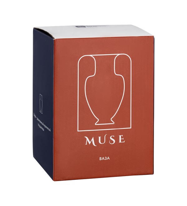 Ваза muse, 16 см, янтарная
