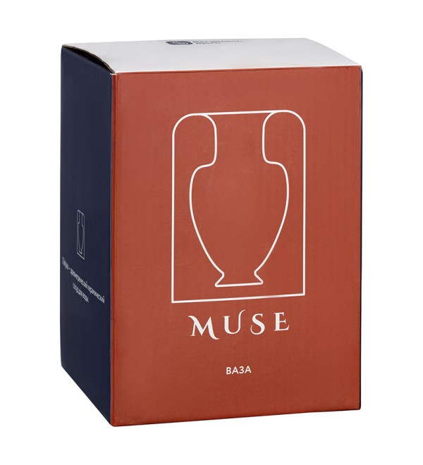 Ваза muse, 16 см, янтарная