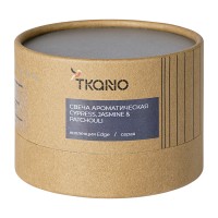 Свеча ароматическая cypress, jasmine & patchouli из коллекции edge, серый, 30 ч