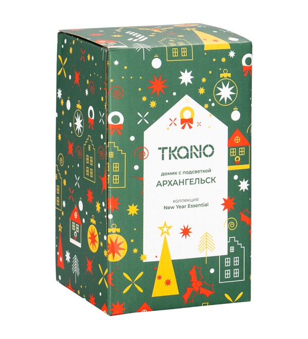 Домик с подсветкой Архангельск из коллекции new year essential, 11,8 см