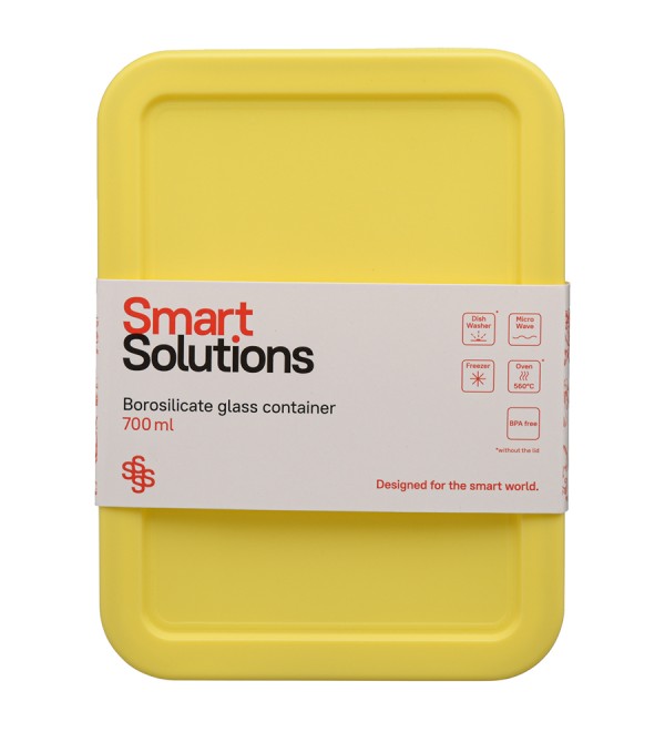Контейнер для запекания и хранения smart solutions, 700 мл, желтый