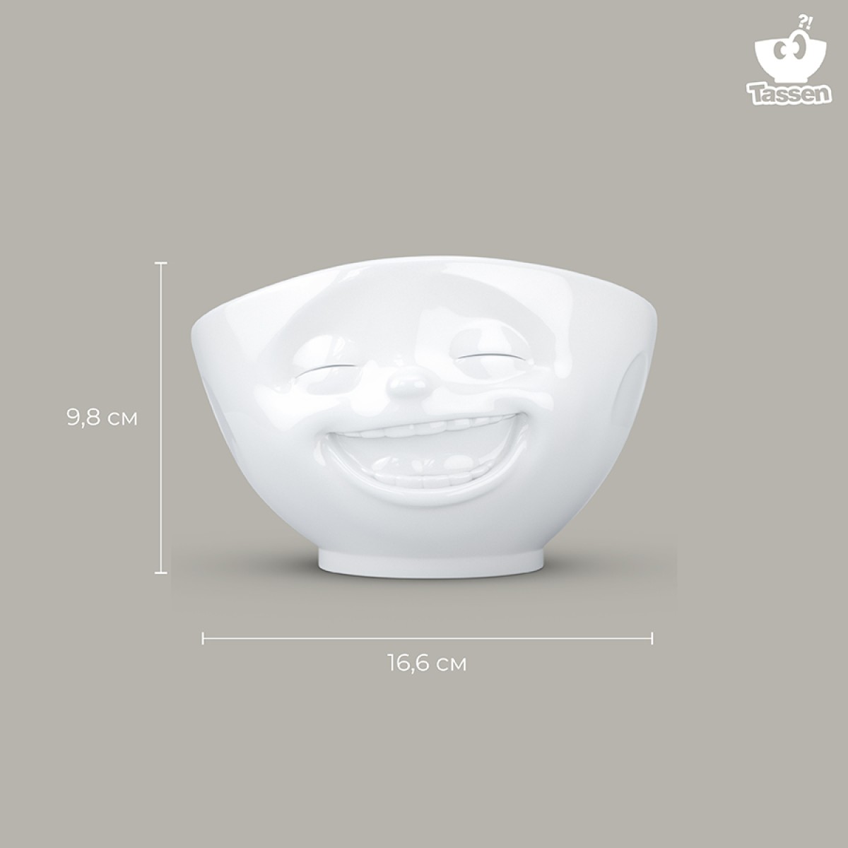 Чаша laughing, 500 мл, белая