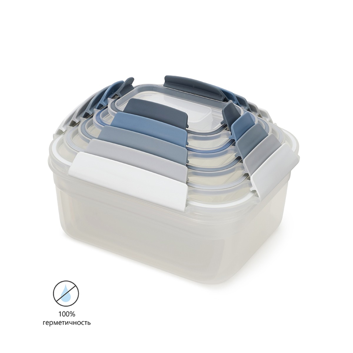 Набор контейнеров nest lock, синий, 5 шт.