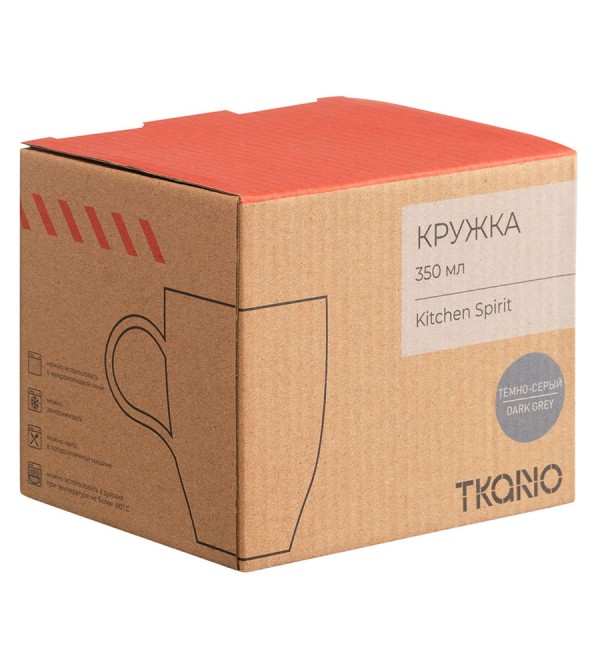 Кружка из фарфора темно-серого цвета из коллекции kitchen spirit, 350 мл