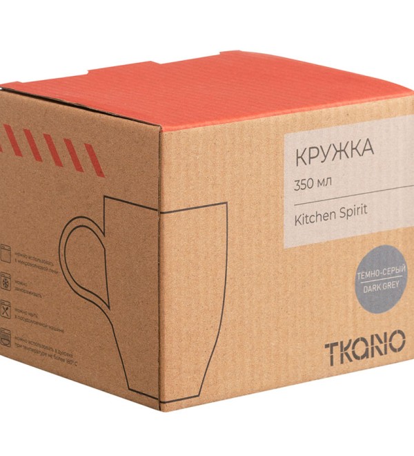 Кружка из фарфора темно-серого цвета из коллекции kitchen spirit, 350 мл