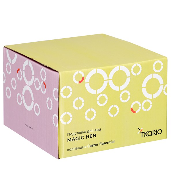 Подставка для яиц magic hen из коллекции easter essential