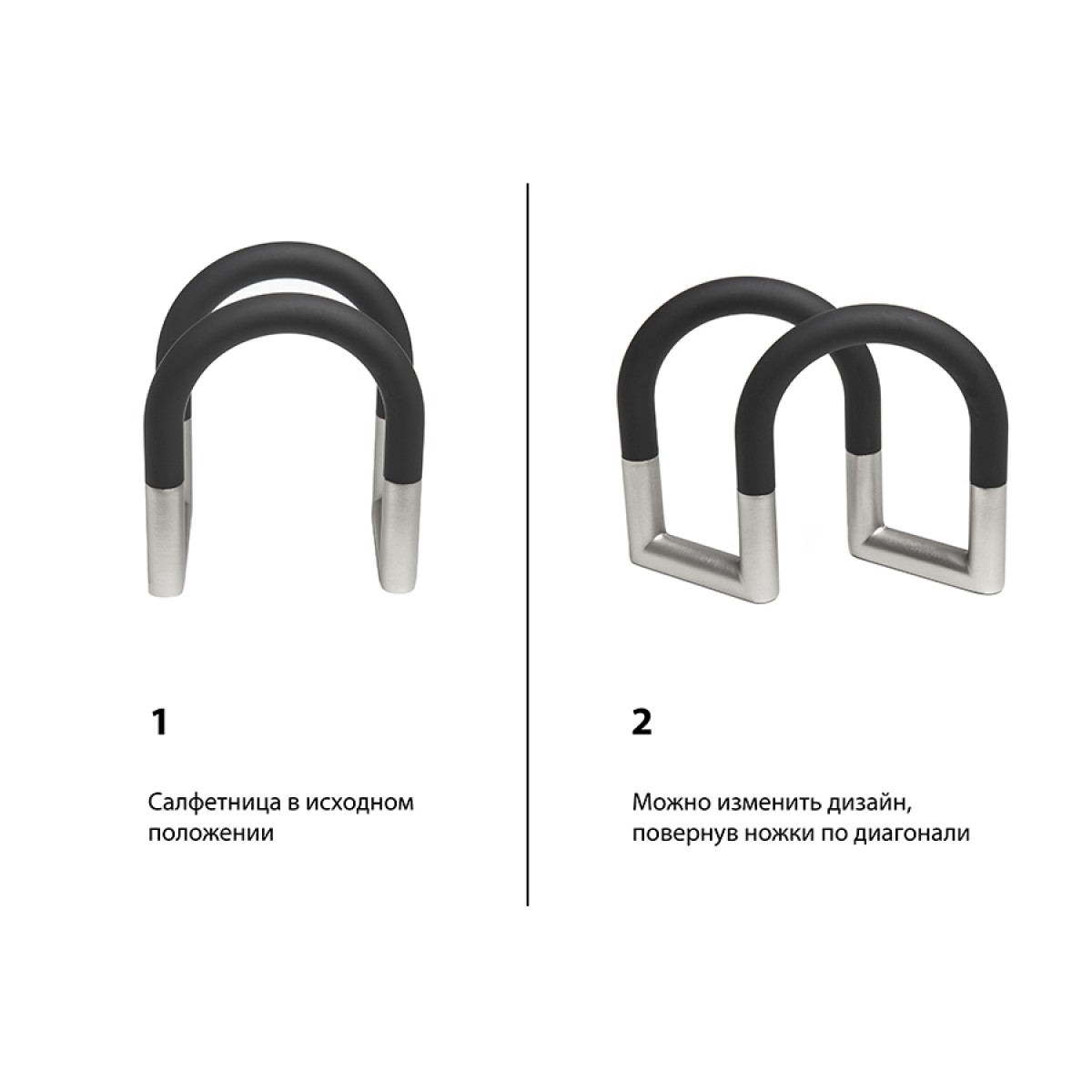 Держатель для салфеток swivel, черный/никель
