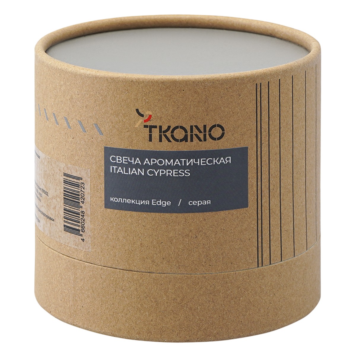 Свеча ароматическая с деревянным фитилём italian cypress из коллекции edge, серый, 60 ч