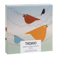 Набор из двух тарелок из коллекции canto, D22 см