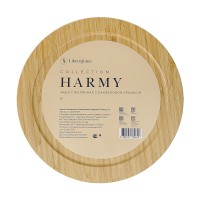 Чаша стеклянная с бамбуковой крышкой harmy, 2 л