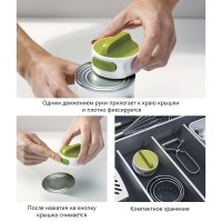 Нож консервный can-do™, бело-зеленый