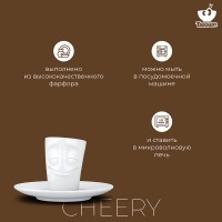 Кофейная пара cheery, 80 мл, белая