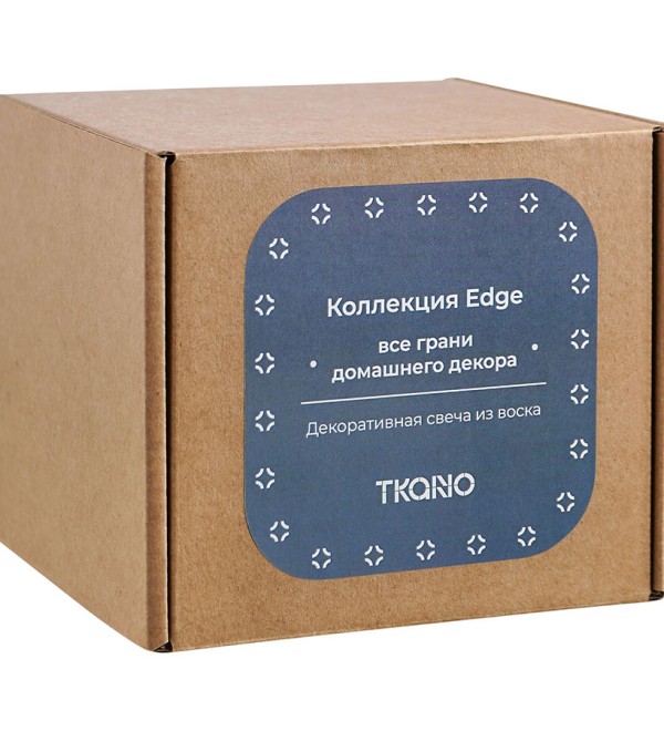 Свеча декоративная синего цвета из коллекции edge, 10,5 см