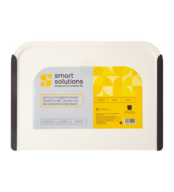Доска разделочная smartchef, 36х25 см