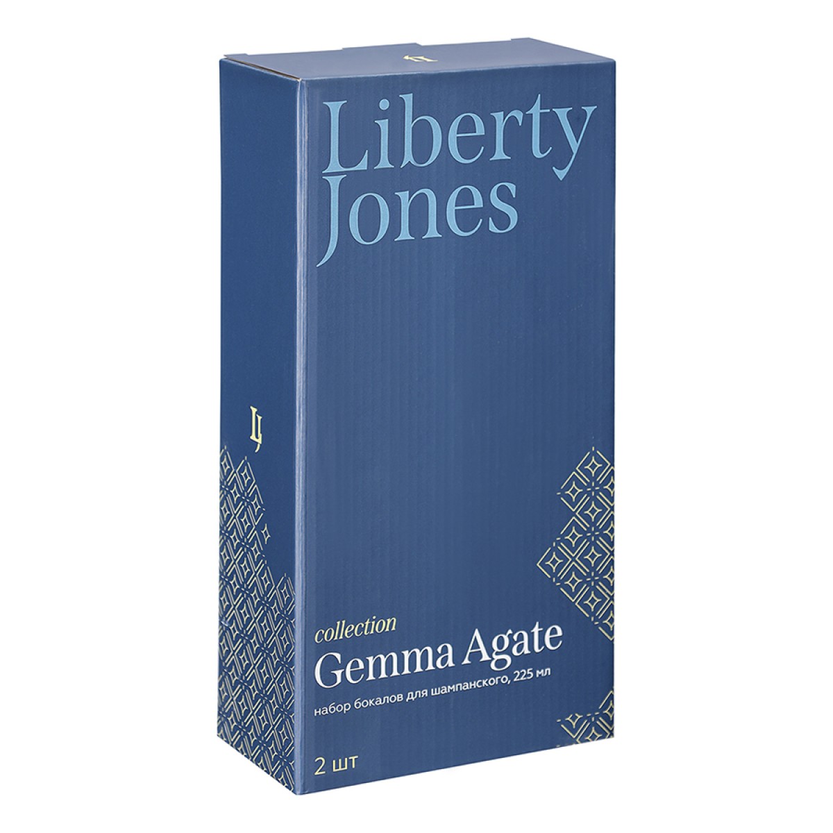 Набор бокалов для шампанского gemma agate, 225 мл, 2 шт.