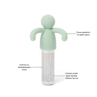 Ситечко для чая, buddy, мятное