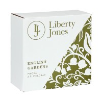 Миска english gardens, 2 л, медовая