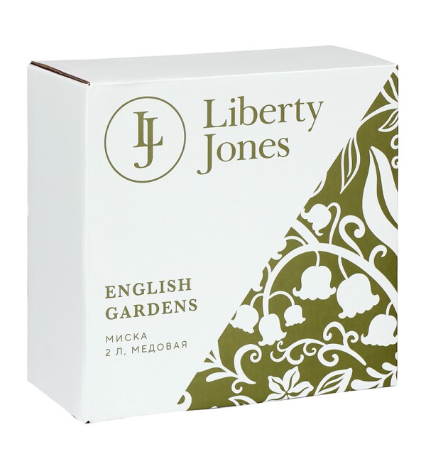 Миска english gardens, 2 л, медовая
