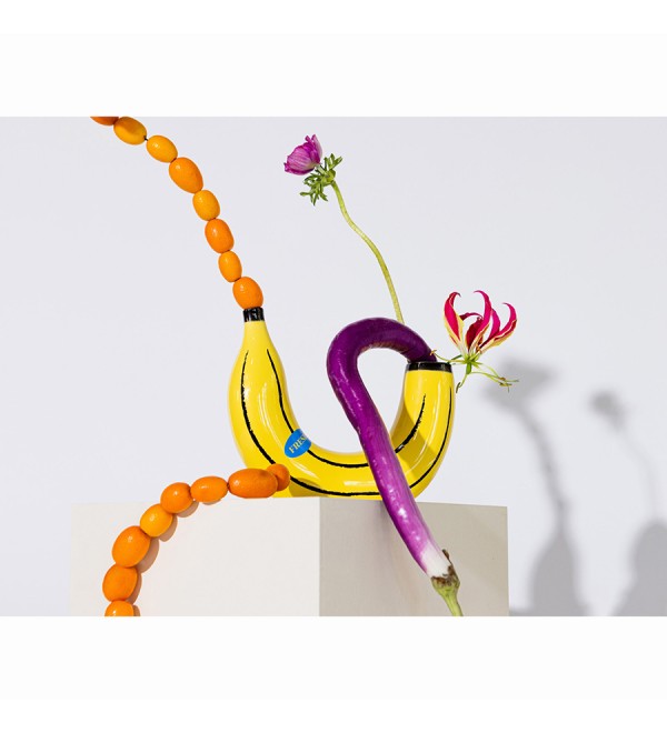 Ваза для цветов banana, 19 см, желтая