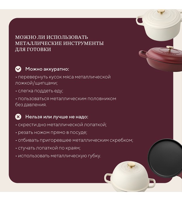 Форма для выпечки хлеба из коллекции 