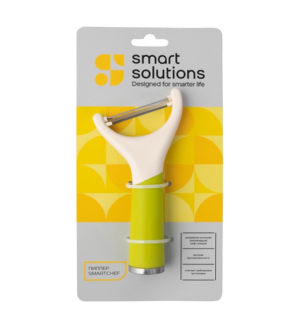 Пиллер smartchef, 15 см, зеленый