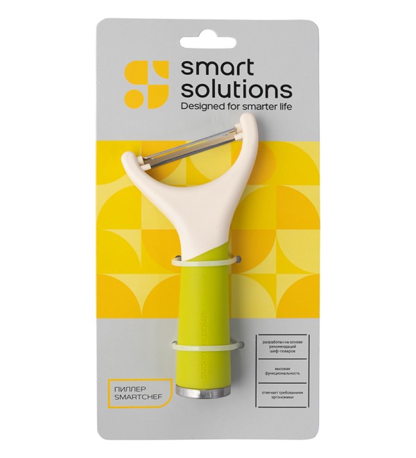 Пиллер smartchef, 15 см, зеленый