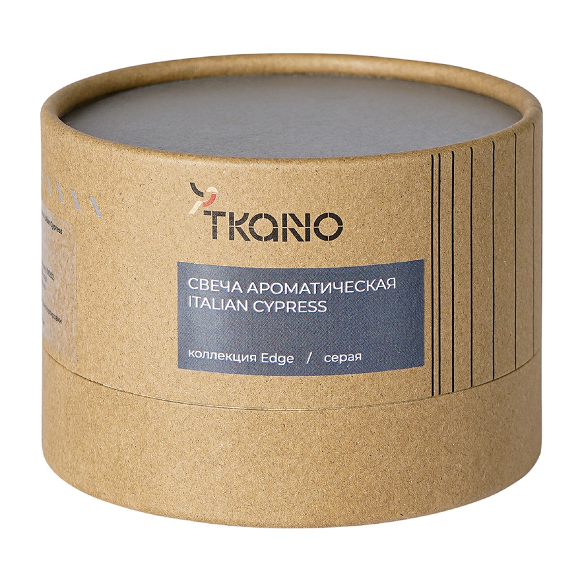 Свеча ароматическая italian cypress из коллекции edge, серый, 30 ч
