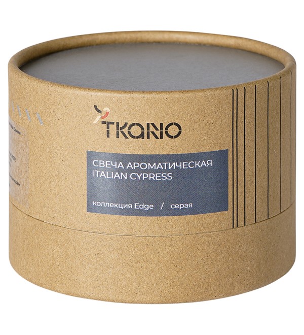 Свеча ароматическая italian cypress из коллекции edge, серый, 30 ч