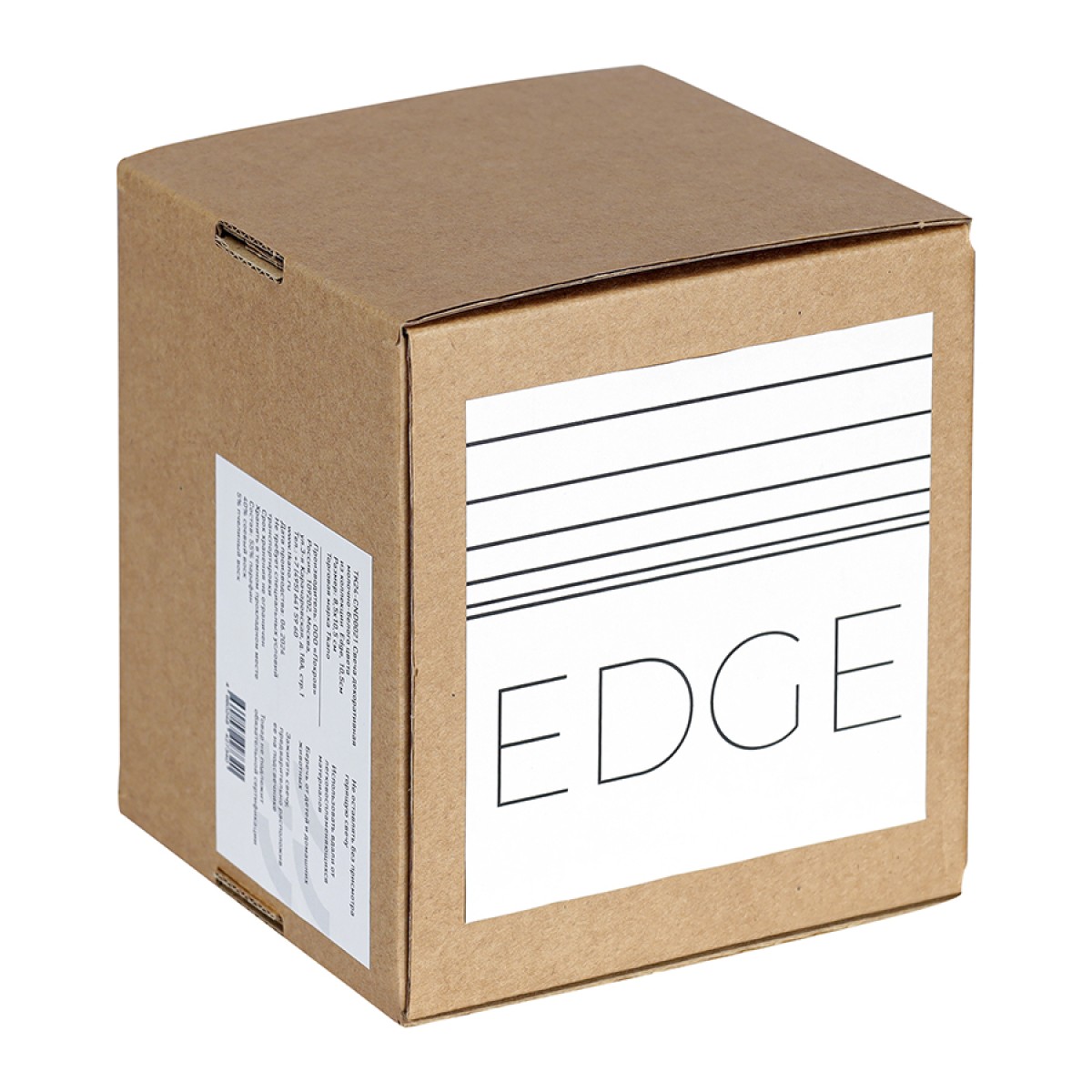 Свеча декоративная молочно-белого цвета из коллекции edge, 10,5 см