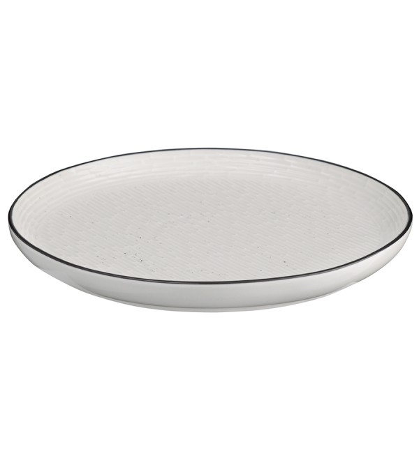 Набор тарелок contour, D21 см, 2 шт.