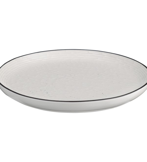 Набор тарелок contour, D21 см, 2 шт.
