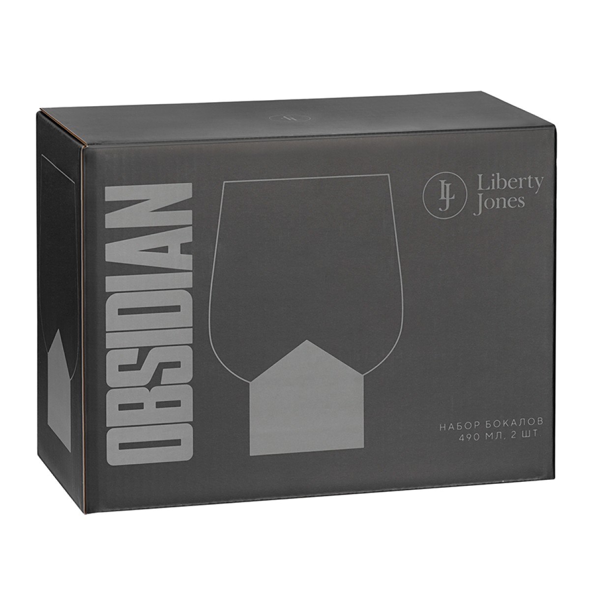 Набор бокалов obsidian, 490 мл, 2 шт.