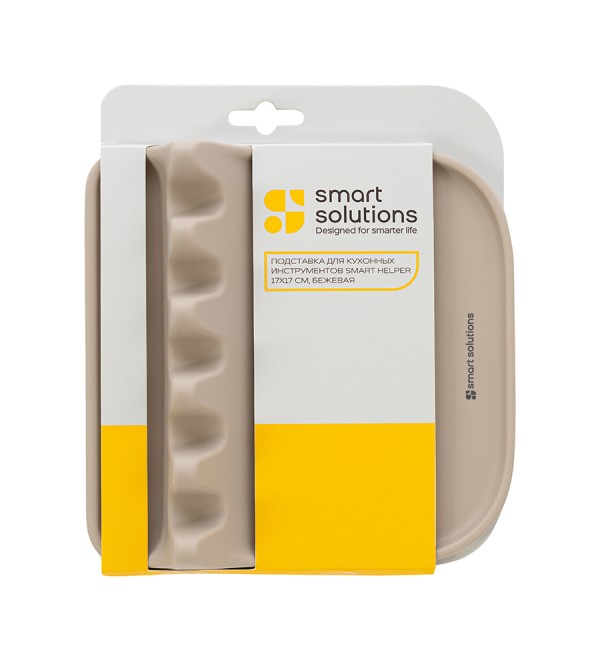 Подставка для кухонных инструментов smart helper, 17х17 см, бежевая