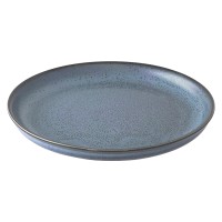 Набор тарелок cosmic kitchen, D21 см, 2 шт. (голубые)
