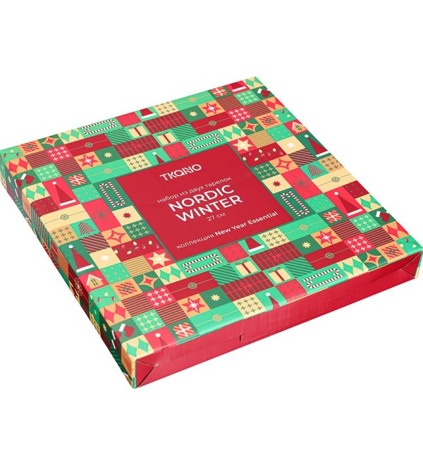 Набор из двух тарелок nordic winter из коллекции new year essential, D26,5 см