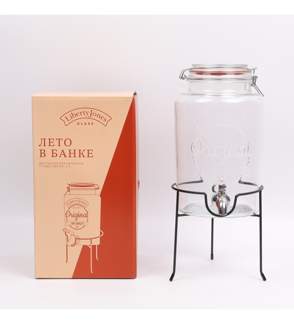 Диспенсер для напитков с подставкой maison jar, 5 л