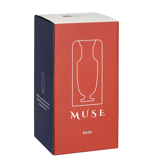 Ваза muse, 25 см