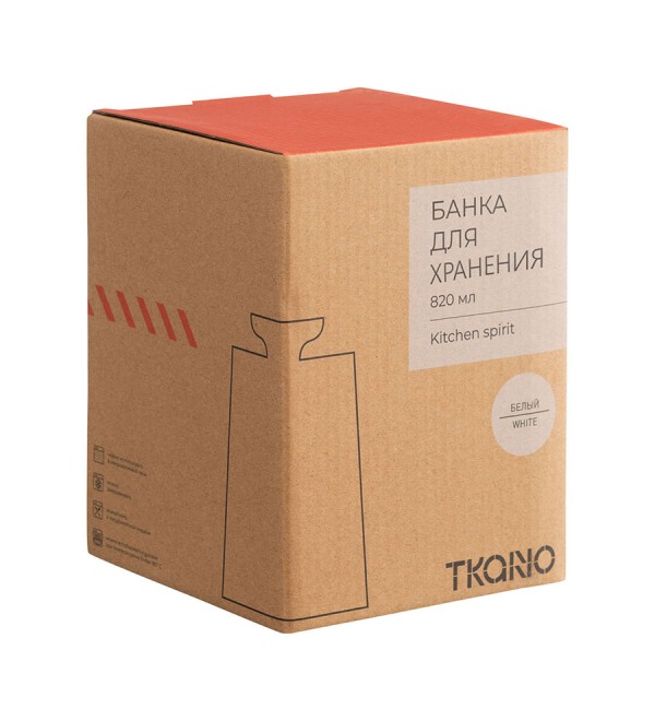 Банка для хранения белого цвета из коллекции kitchen spirit, 820 мл