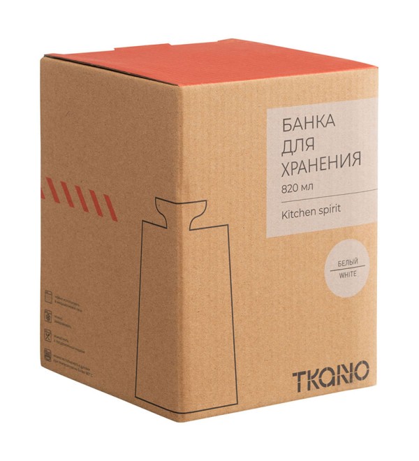 Банка для хранения белого цвета из коллекции kitchen spirit, 820 мл