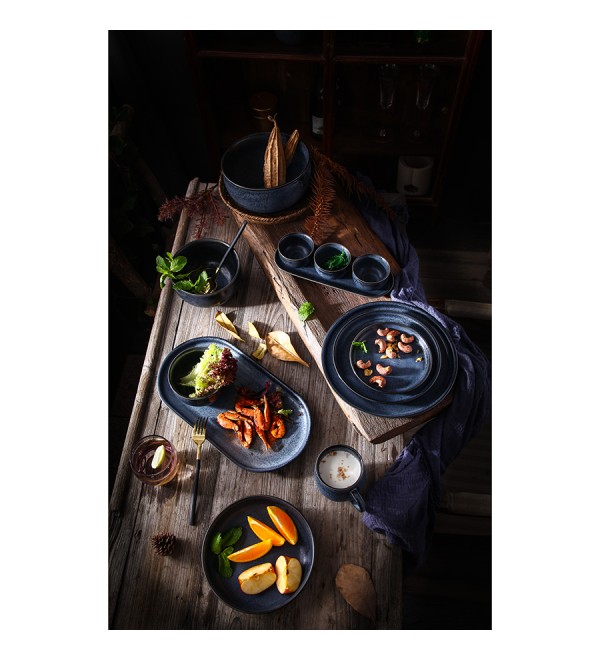 Салатник cosmic kitchen, D20 см