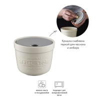 Емкость для чеснока с теркой innovative kitchen