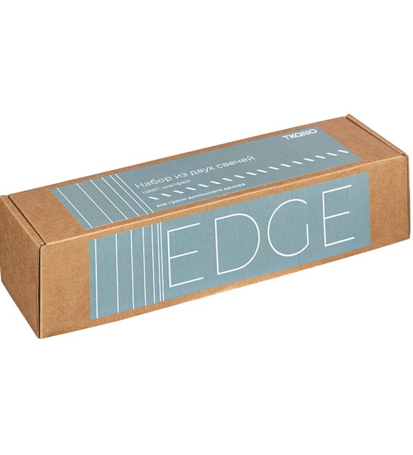 Набор из двух свечей цвета шалфея из коллекции edge, 24,5 см