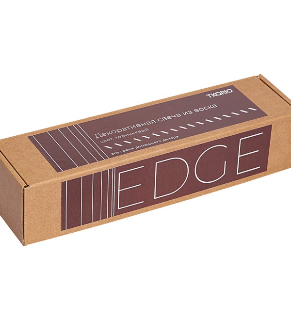 Набор из двух свечей коричневого цвета из коллекции edge, 24,5 см